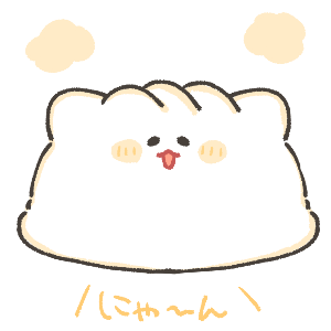 ぎょうざにゃん