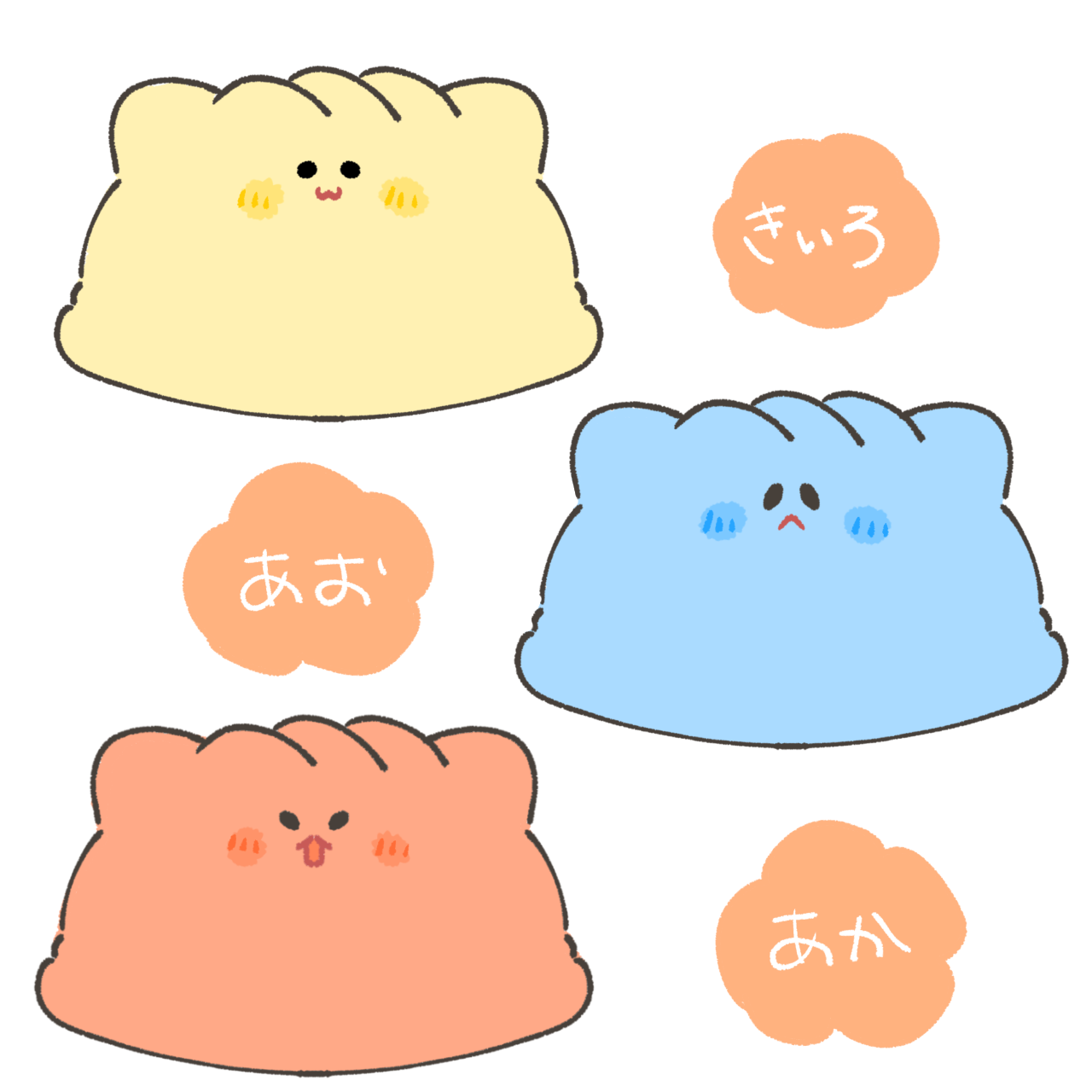 ぎょうざにゃん