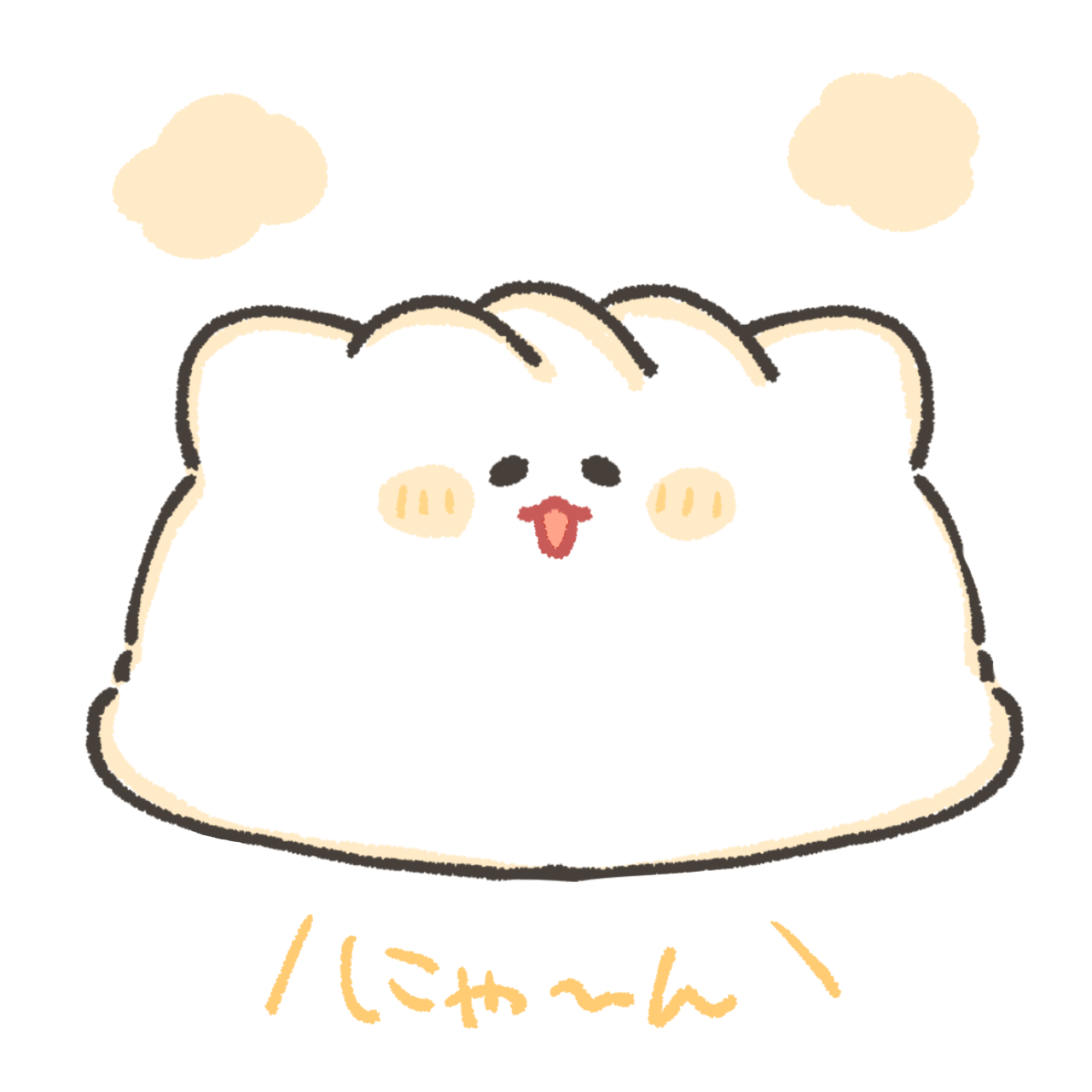 ぎょうざにゃん