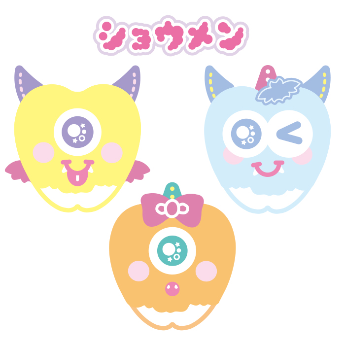 ハハハモンスターズ