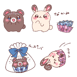 Hey!ちょこっつ！