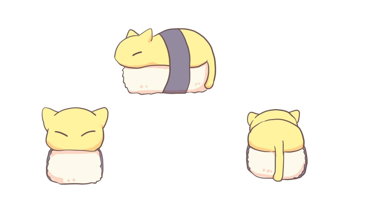 ねこ寿司たまご