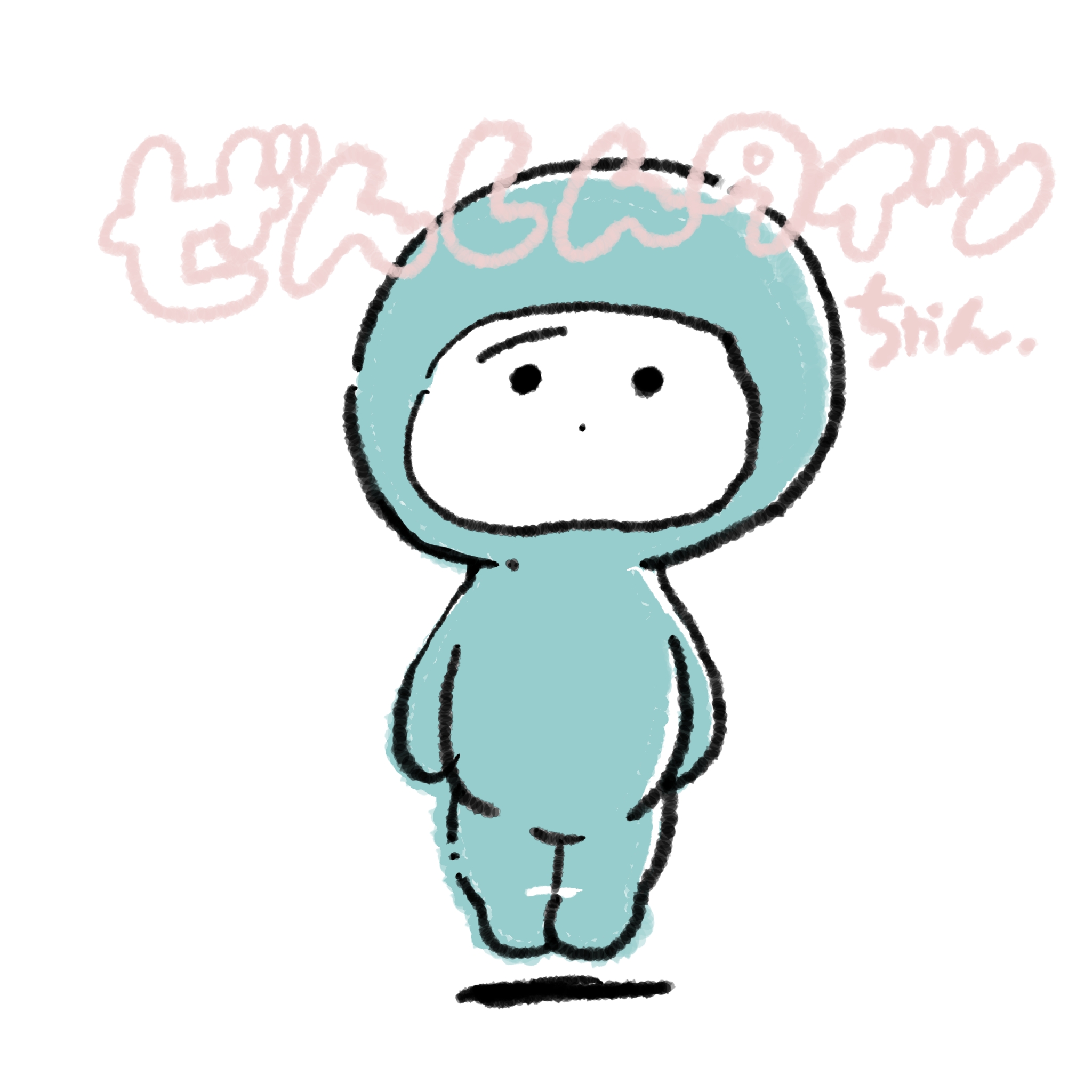 ぜんしんタイツちゃん