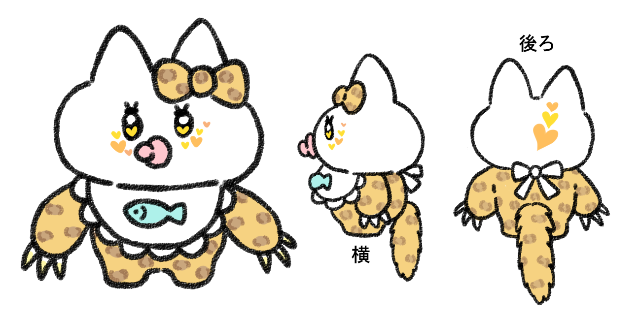 ギャル♡べびぃず