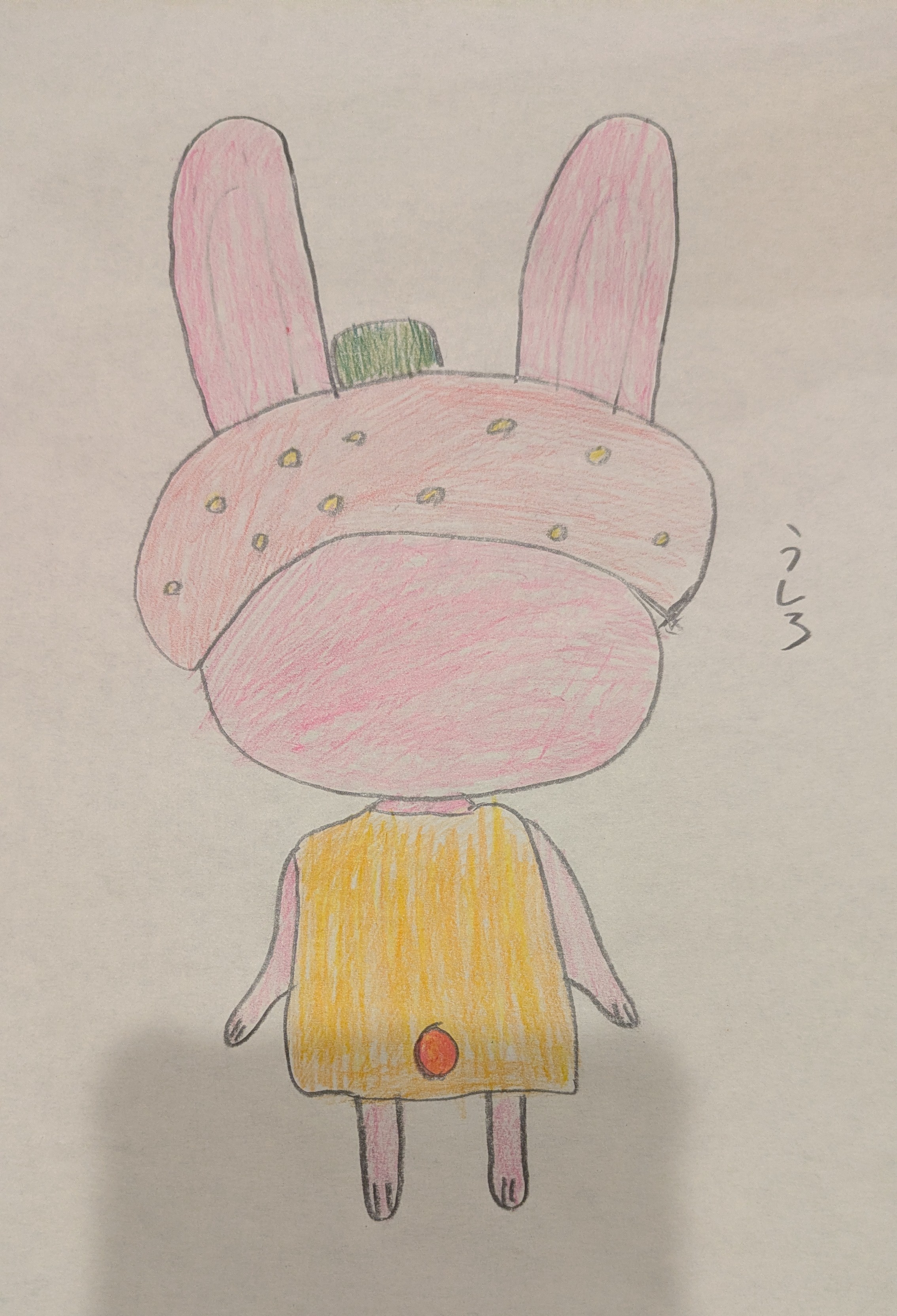 いうっちとかっめ