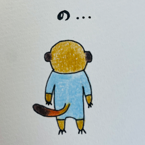 ミーアちゃんと弟子