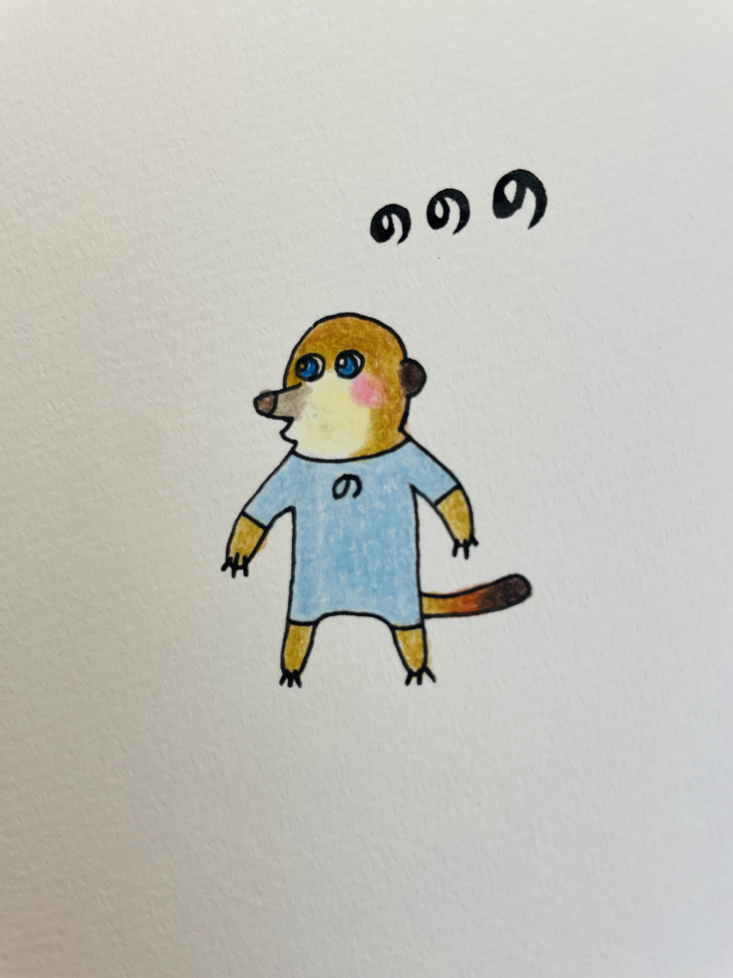 ミーアちゃんと弟子