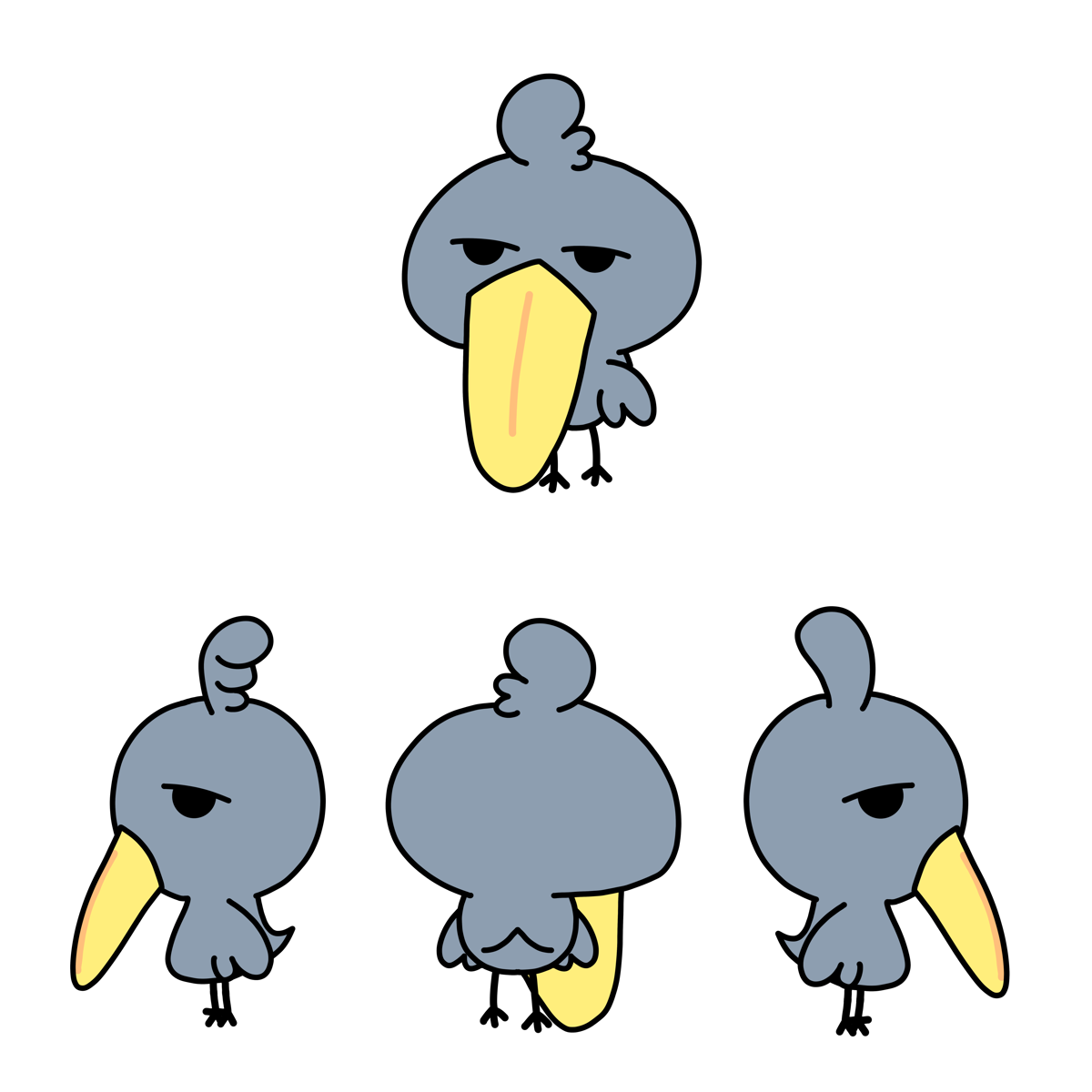 ハシビロ先輩と仲間たち