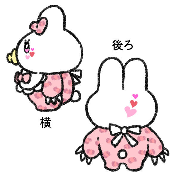 ギャル♡べびぃず