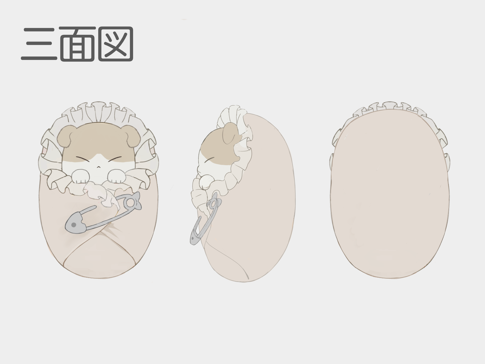 おくるみにゃんこ