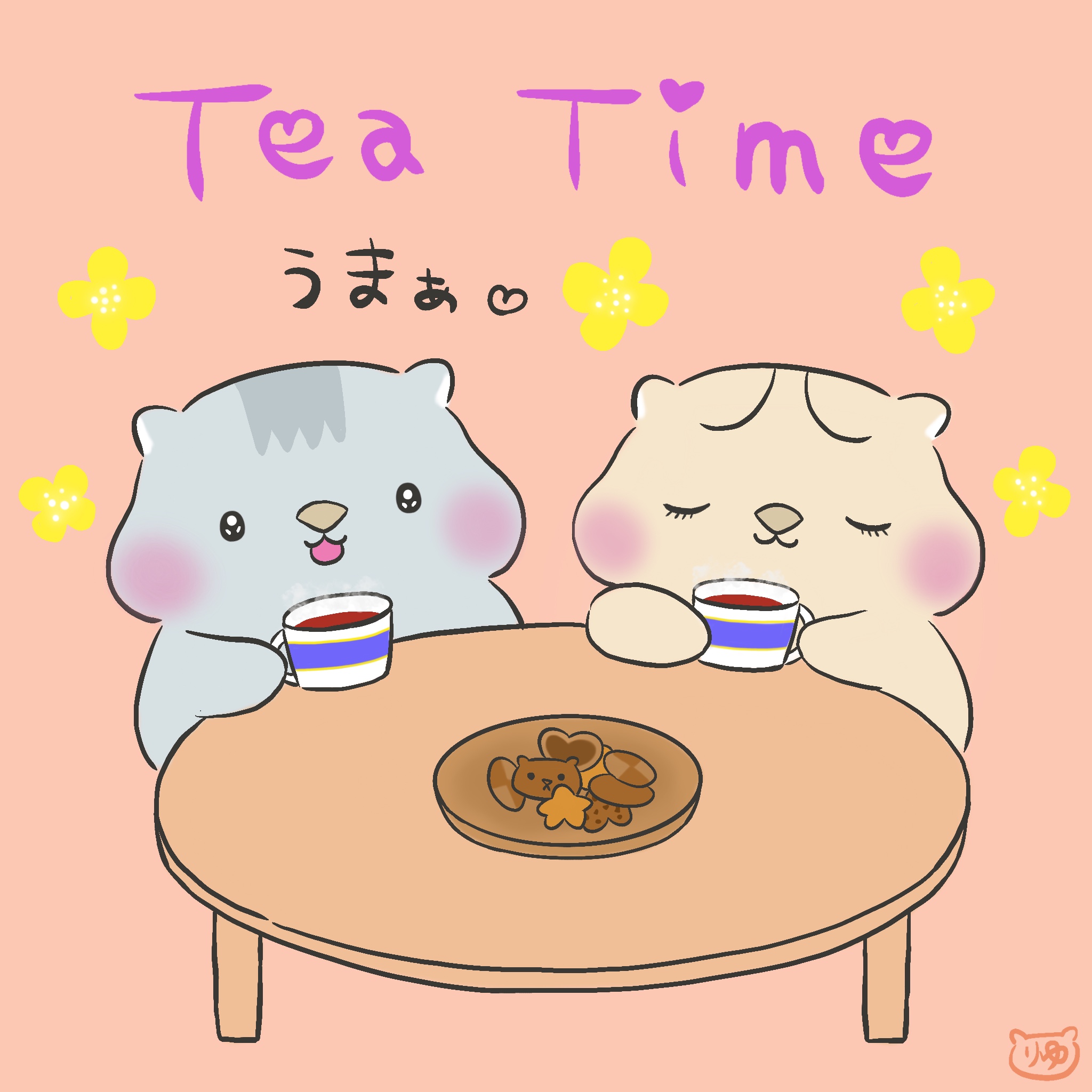 ウォンバットのウォン美ちゃん