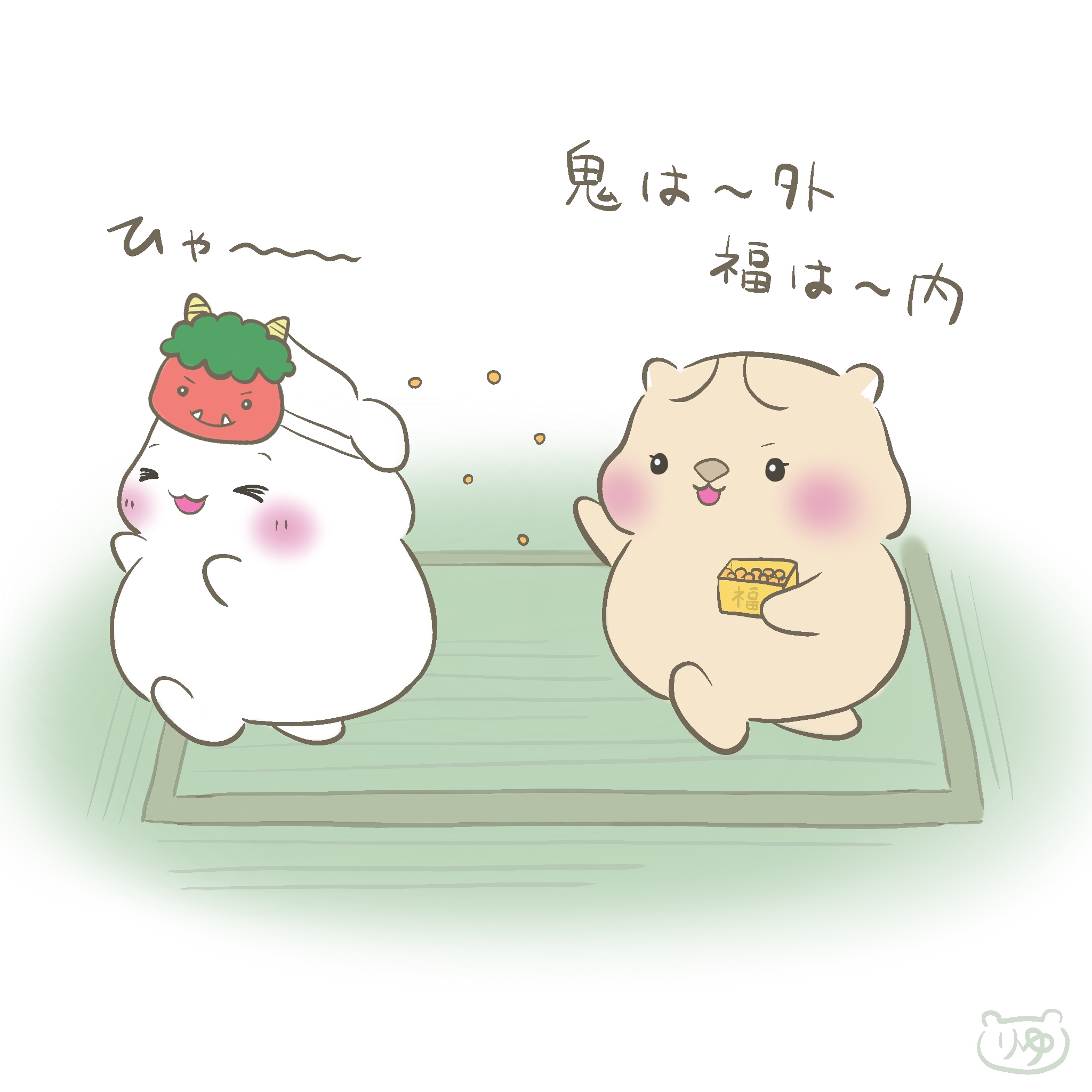 ウォンバットのウォン美ちゃん