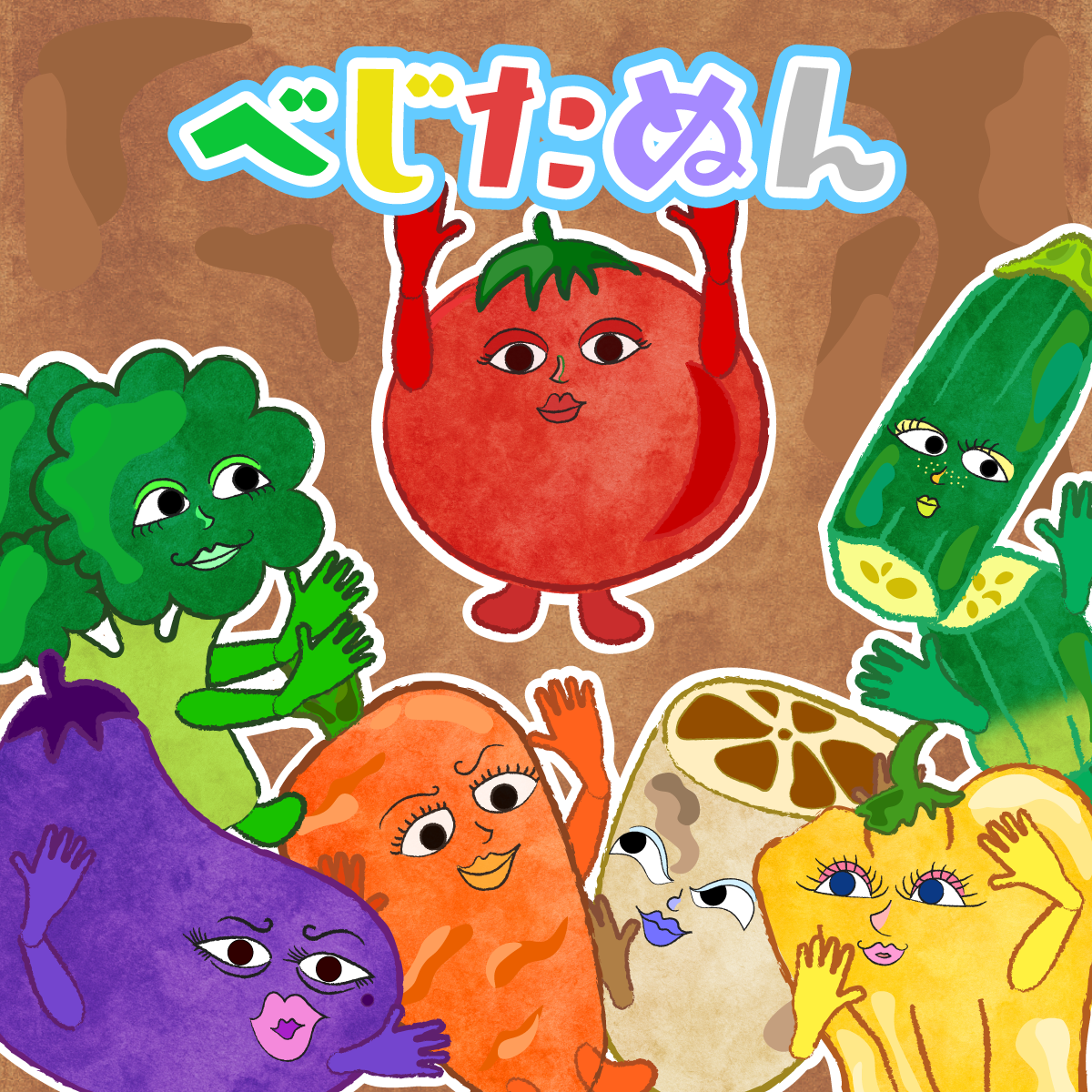 クリエイター名