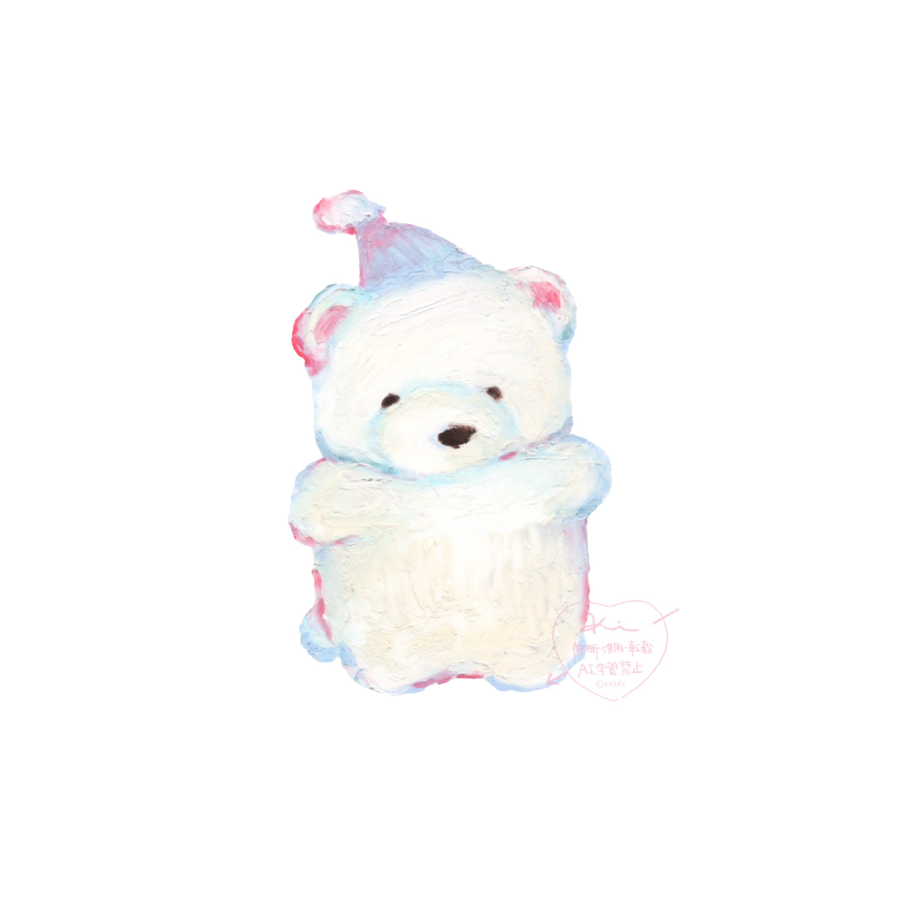 キャラ名