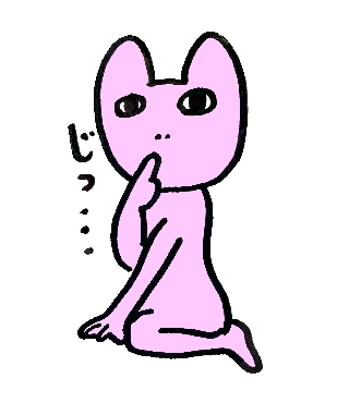 クリエイター名