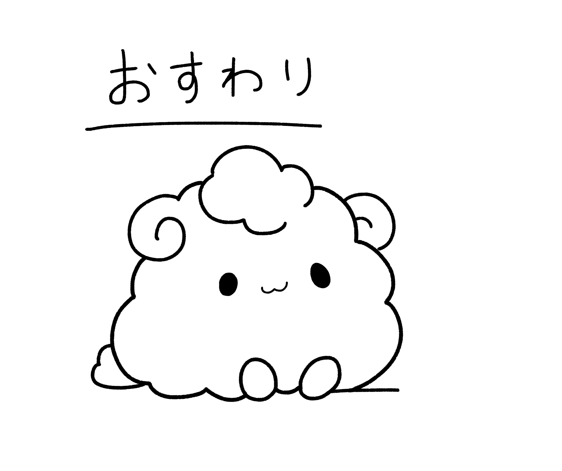 クリエイター名