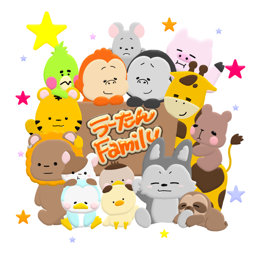 クリエイター名