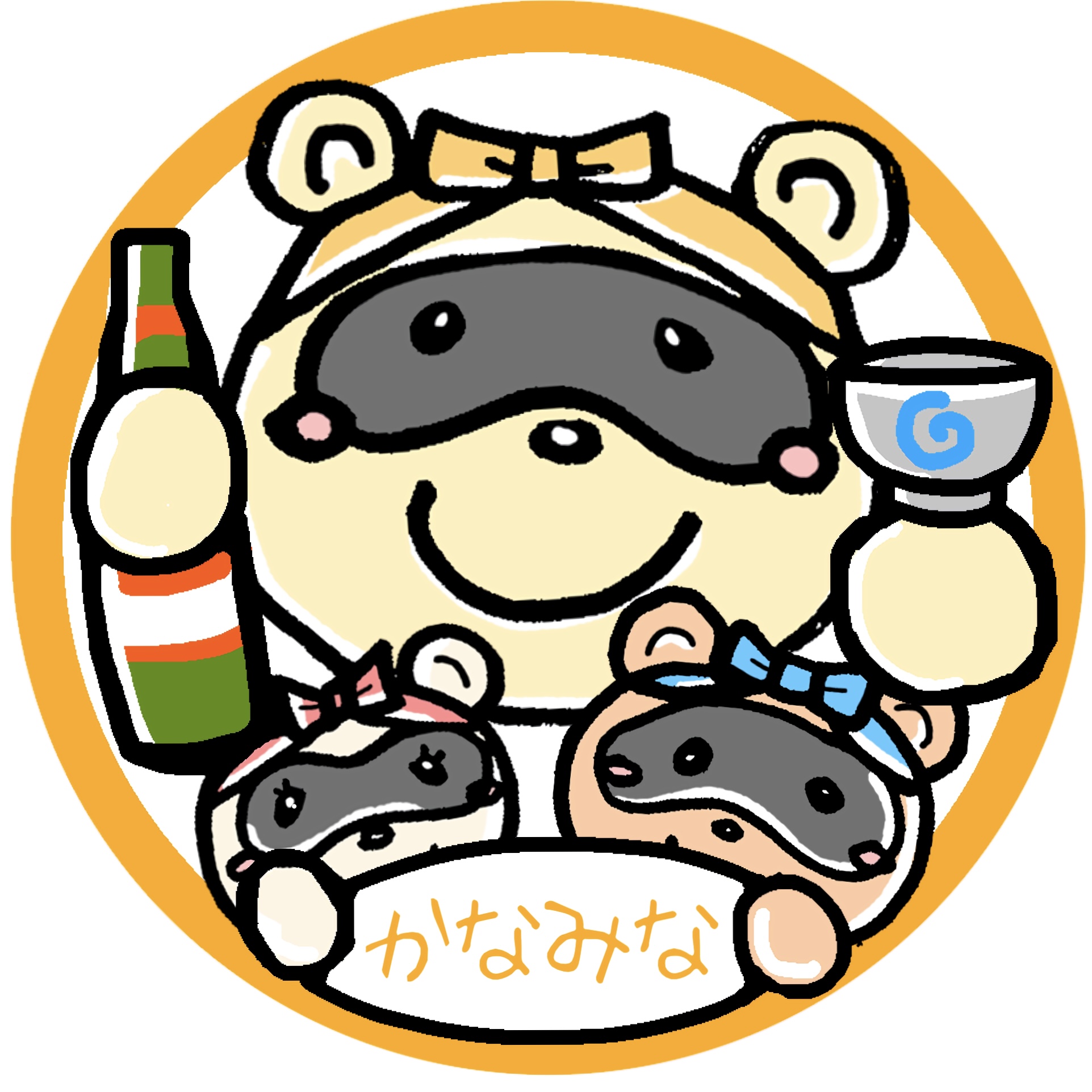 クリエイター名