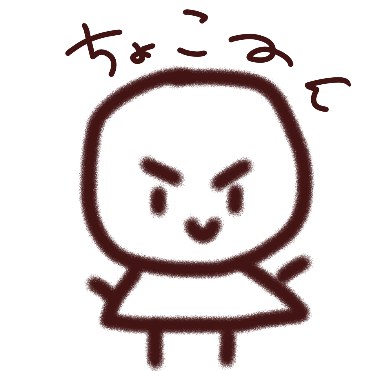 クリエイター名