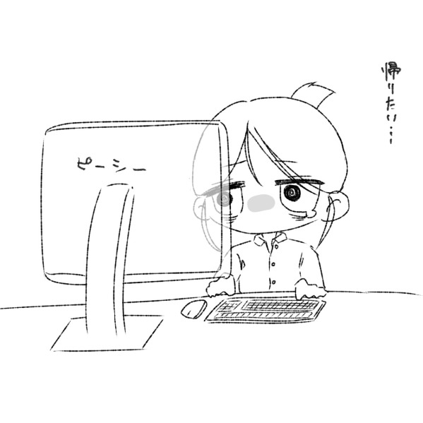 キャラ名