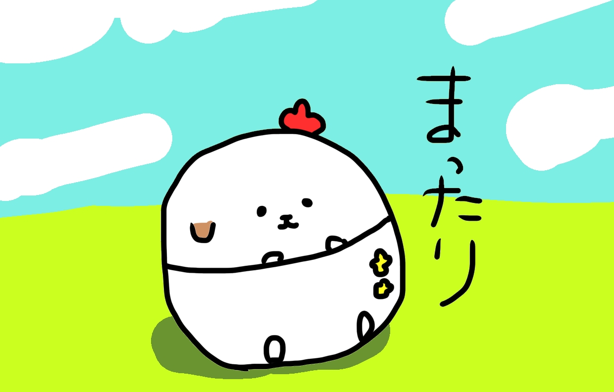 クリエイター名