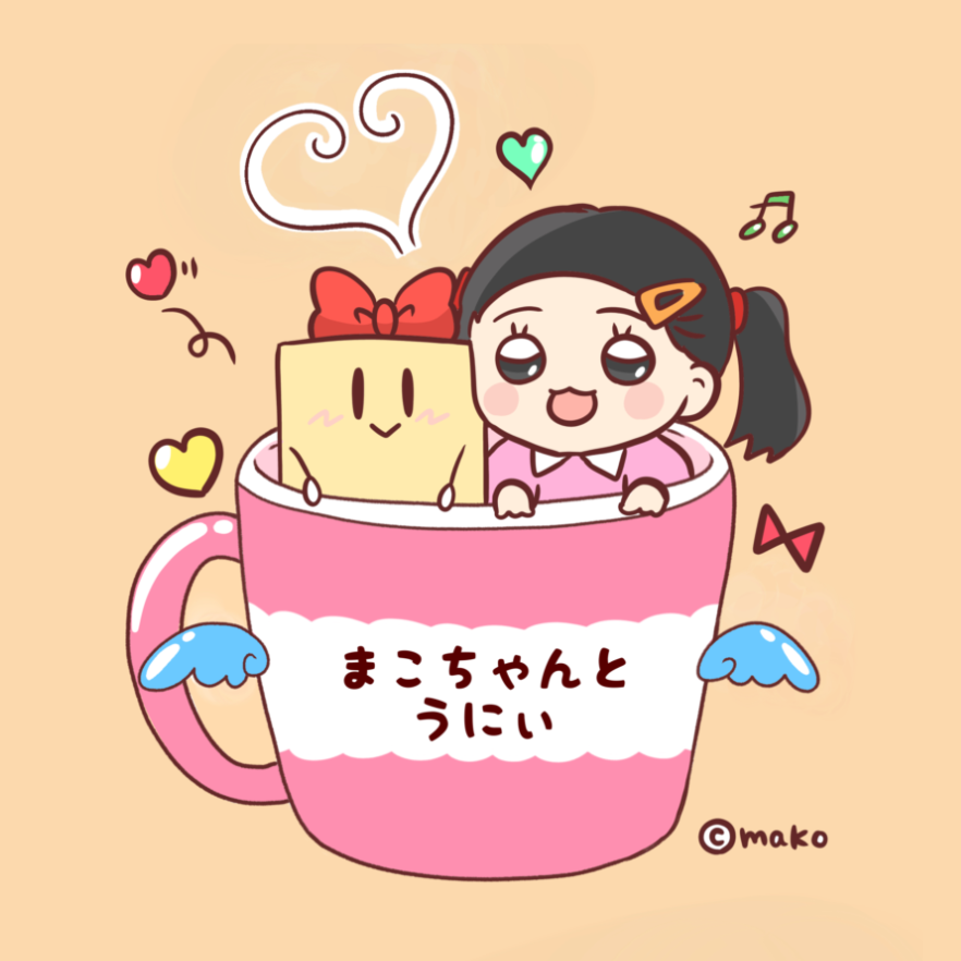 クリエイター名