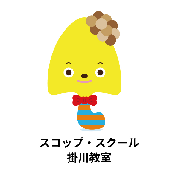 クリエイター名