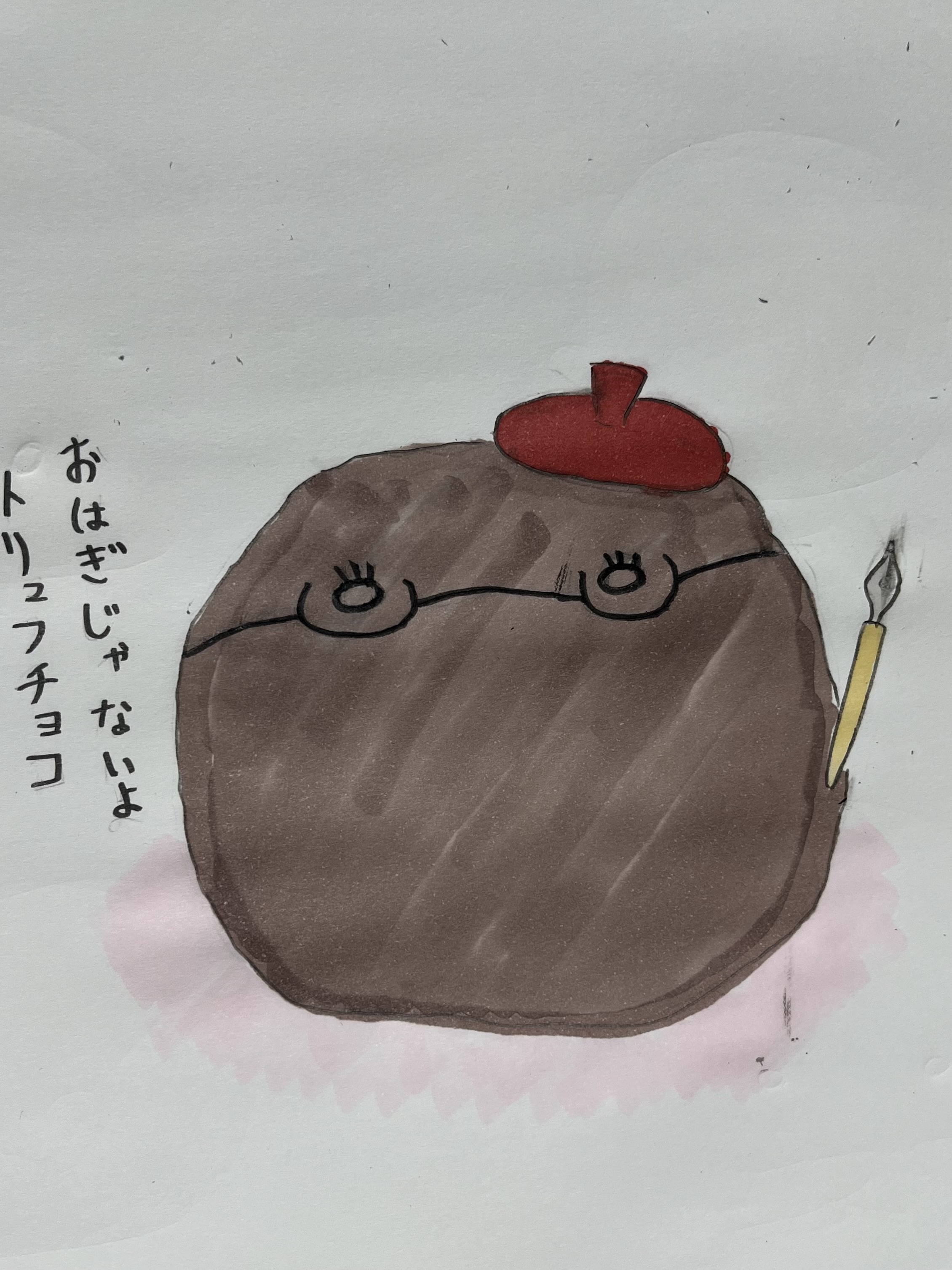 クリエイター名