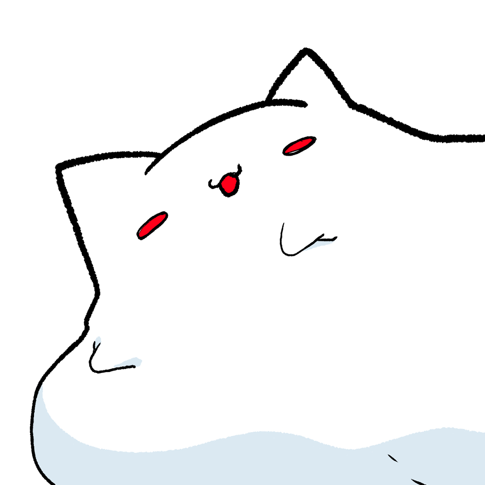ねこの