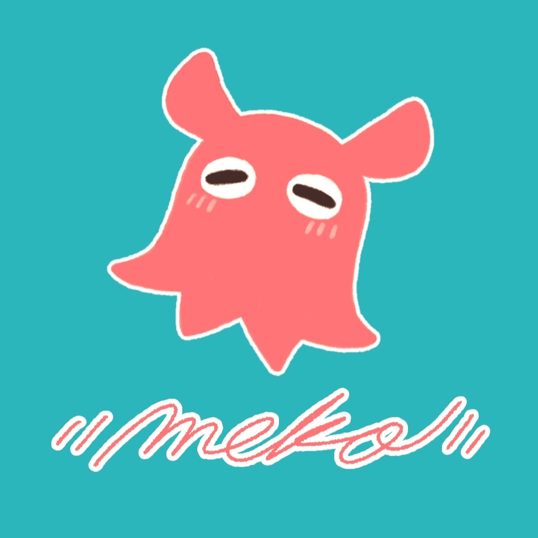 め子