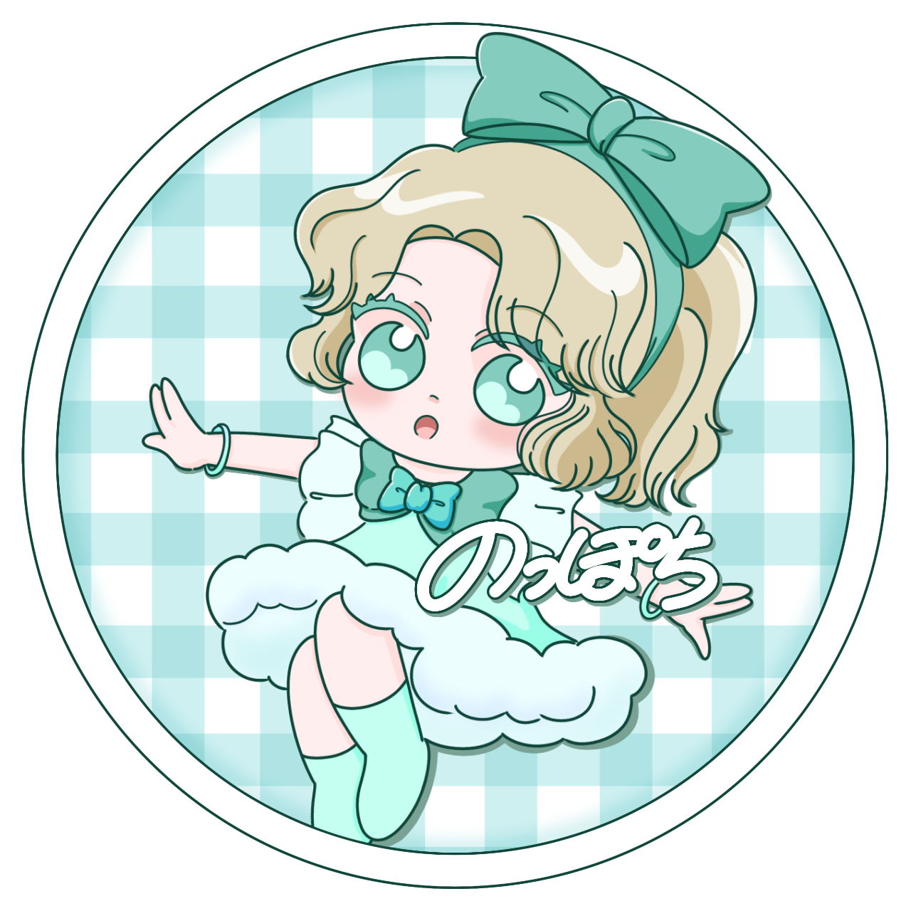 クリエイター名