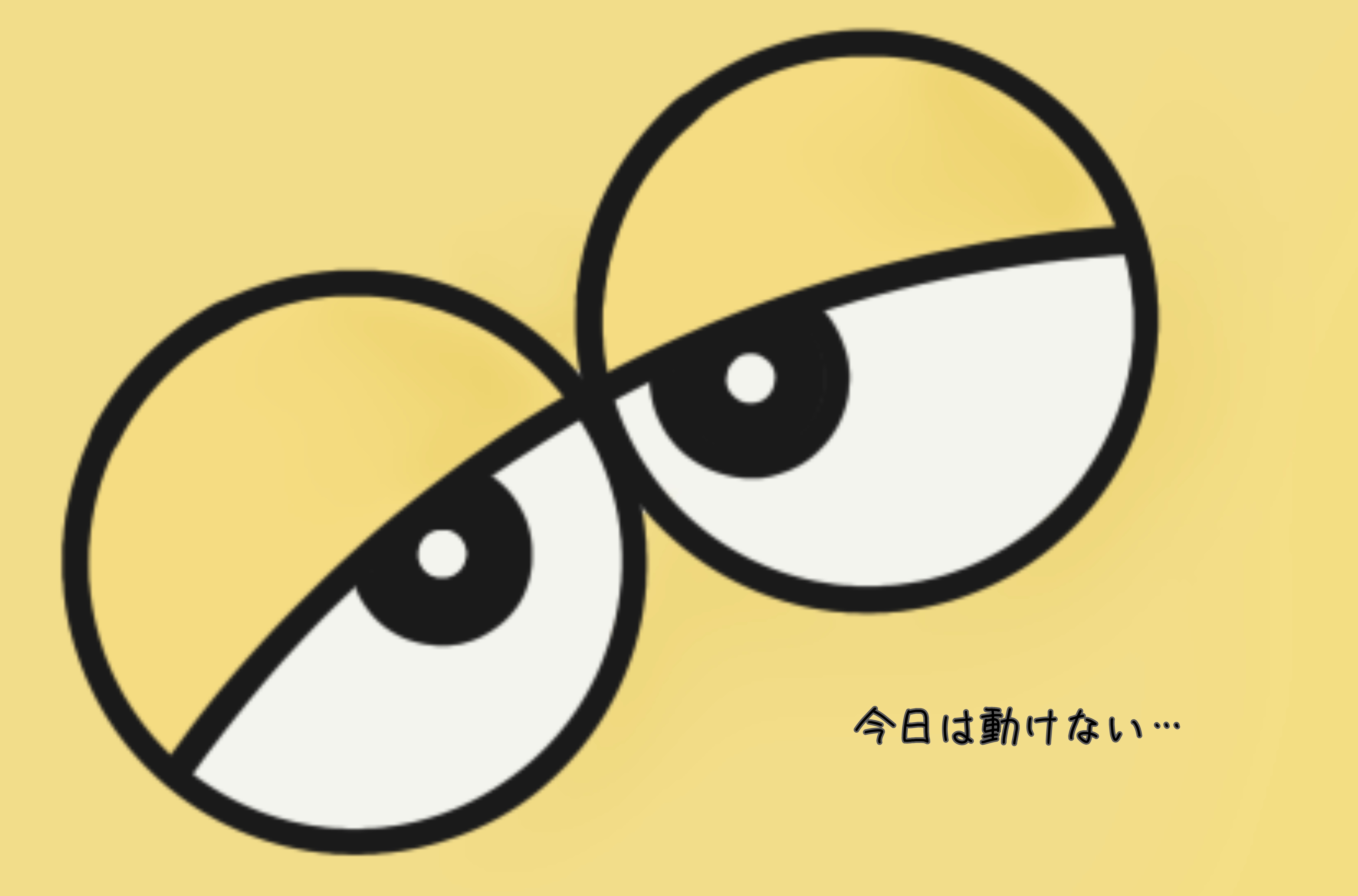 Kedary’s(ケダリーズ)