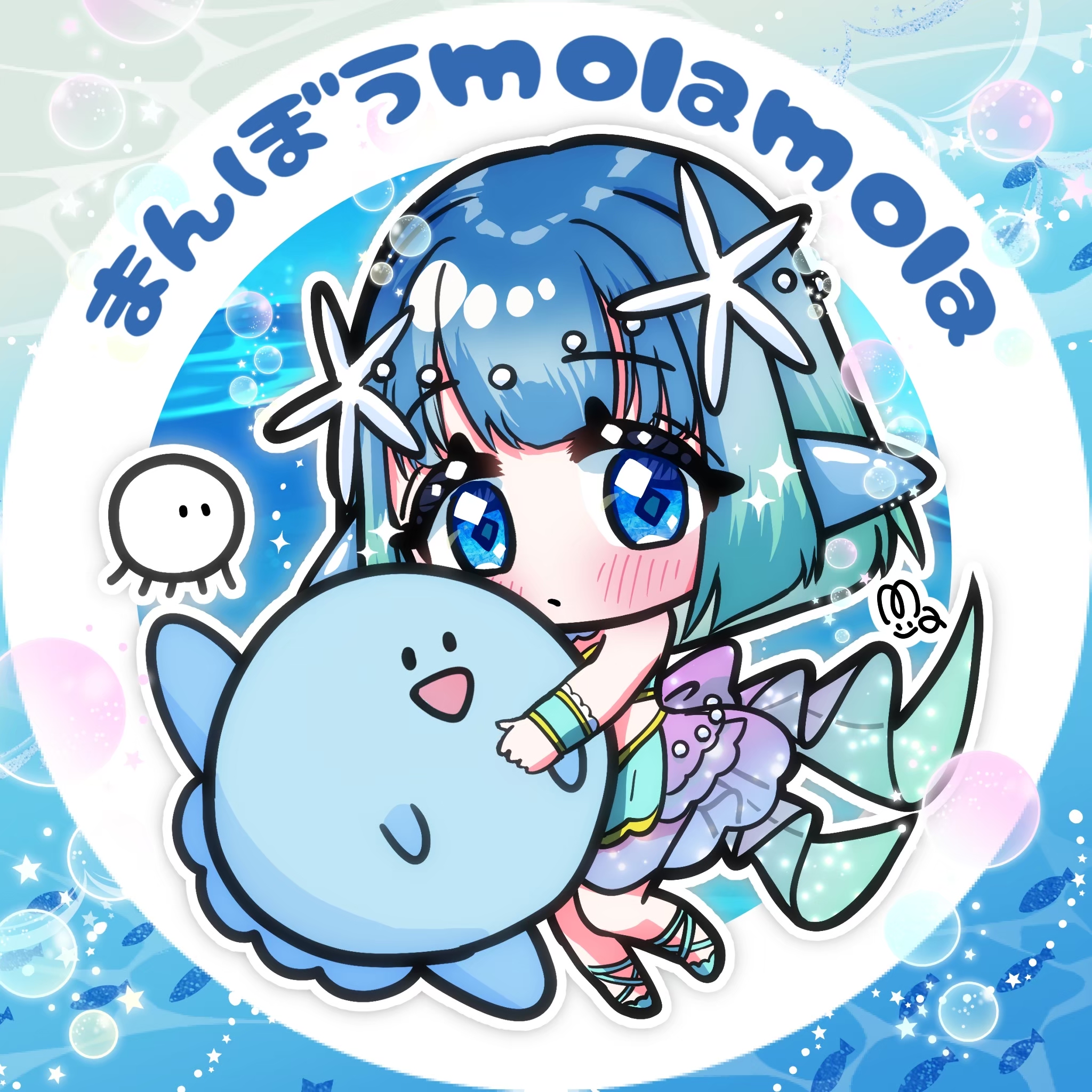 クリエイター名