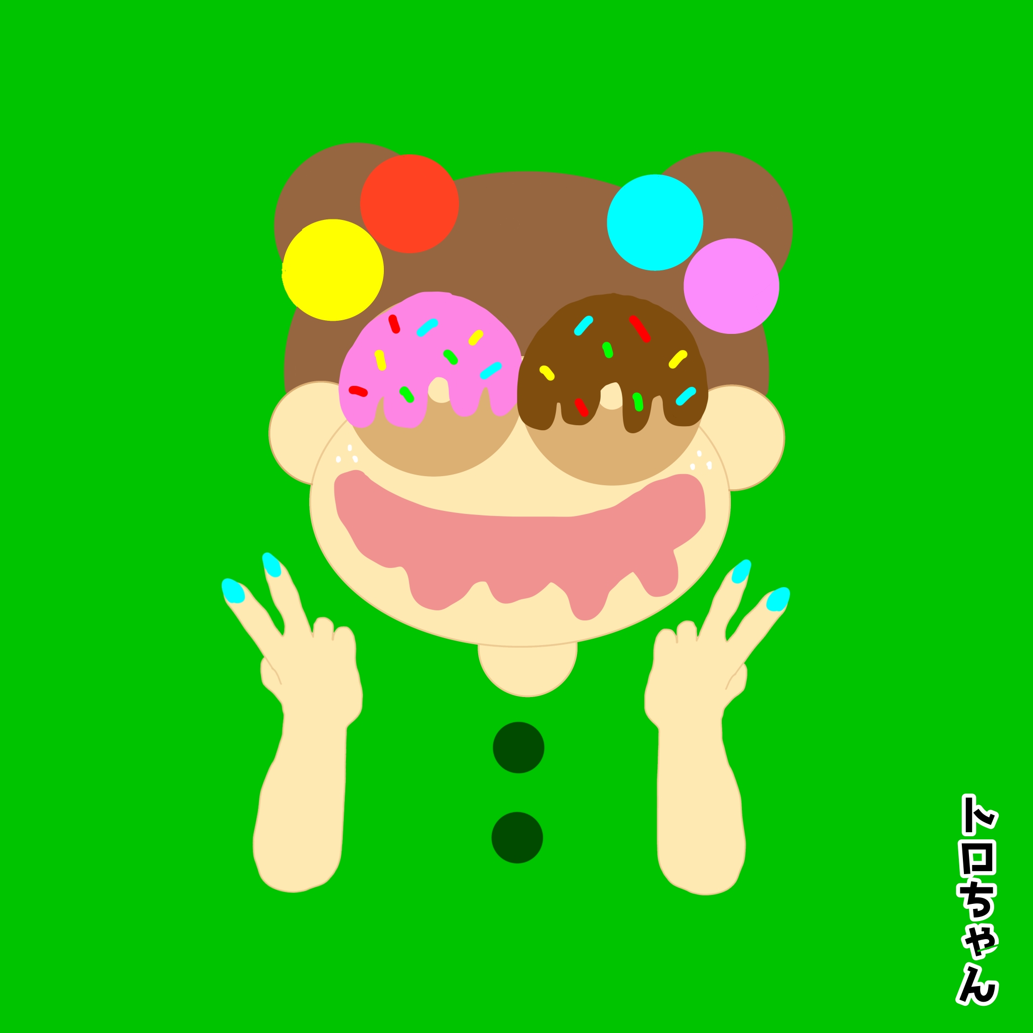 クリエイター名