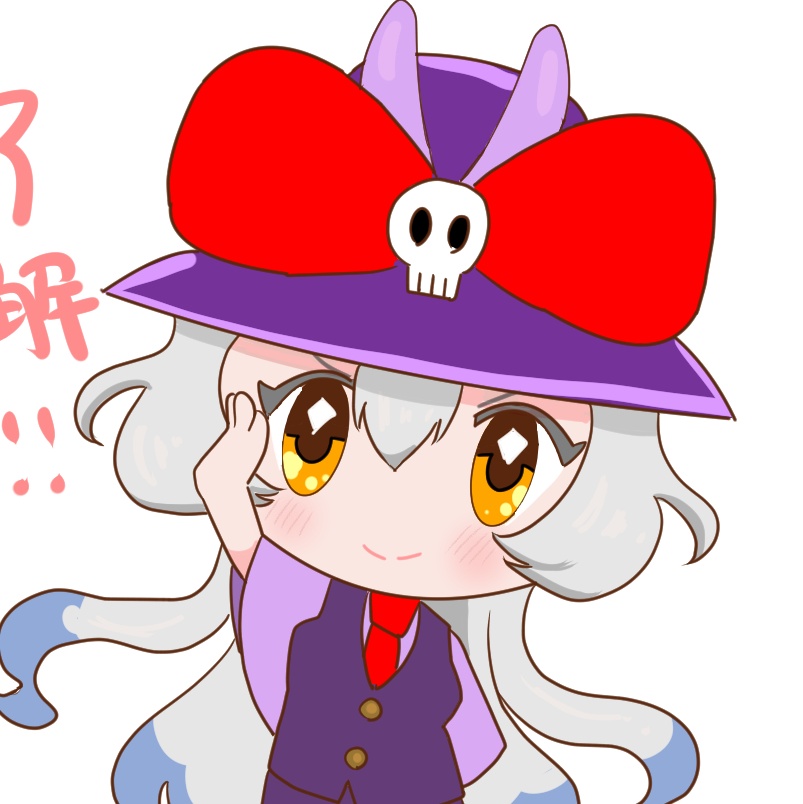 あいばーそん