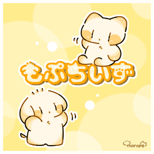 クリエイター名