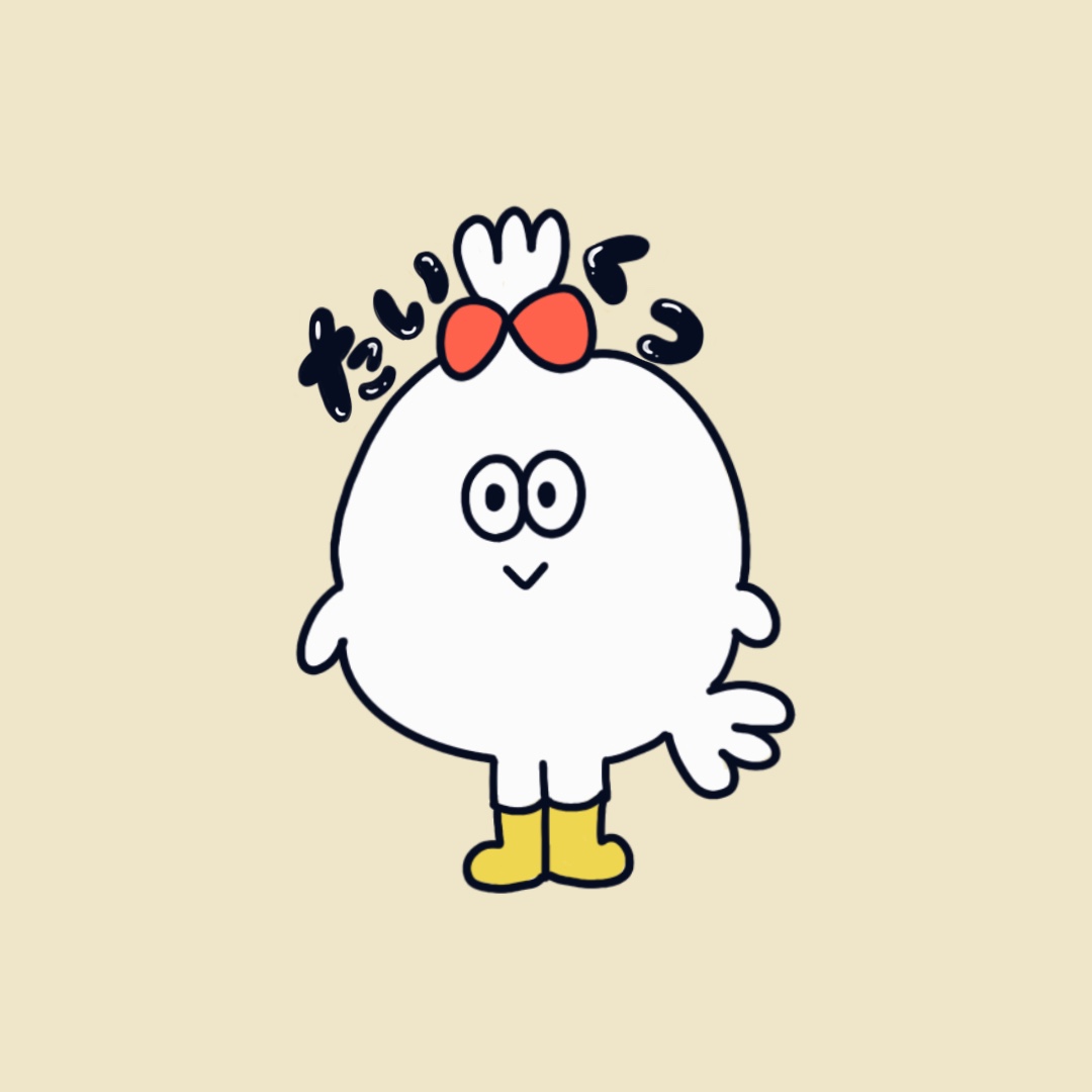 クリエイター名