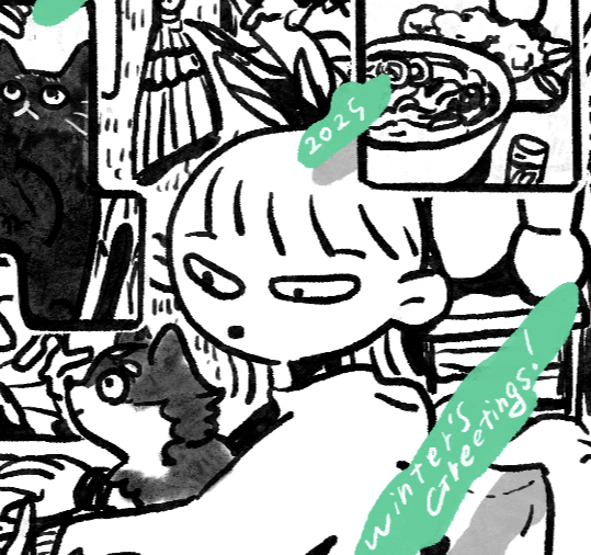 ちひぽんた